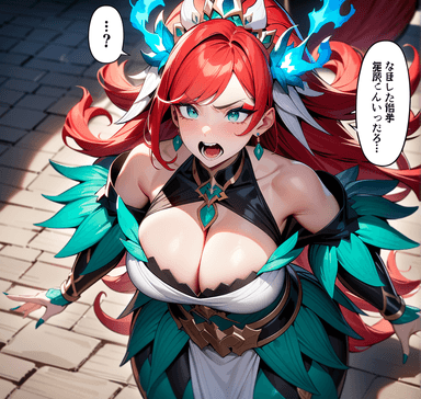 Sample manga carousel 12