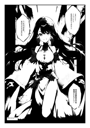 Sample manga carousel 5